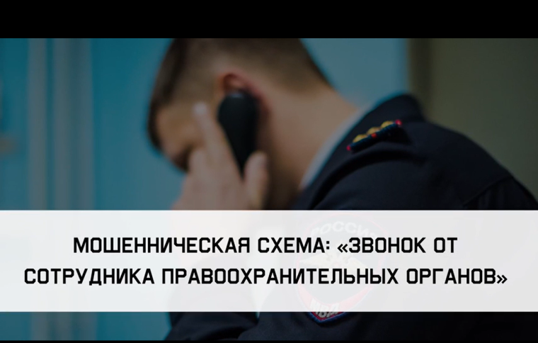 Правовая грамотность.