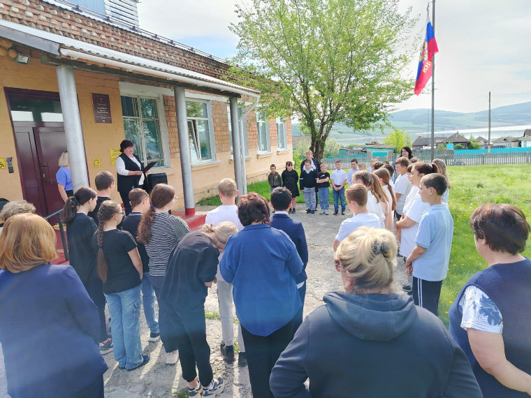 Окончание учебного года.