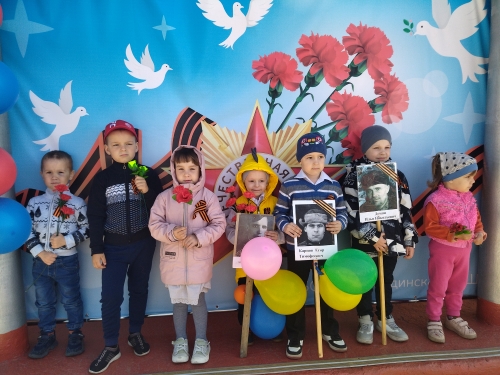 9 мая «День Победы».