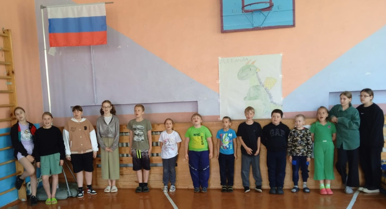 День России.